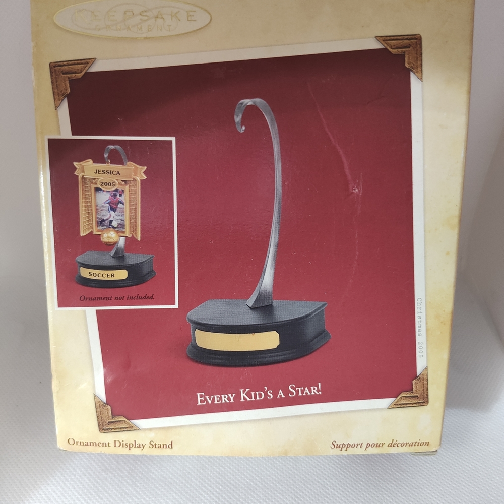 Hallmark Keepsake Ornament Display Stand
